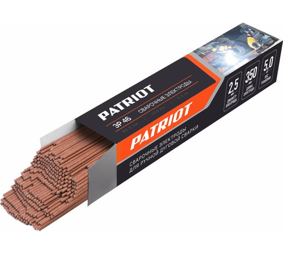 Изображение товара Электроды сварочные ЭР 46 (2.5х350 мм; 5 кг) Patriot 605012216