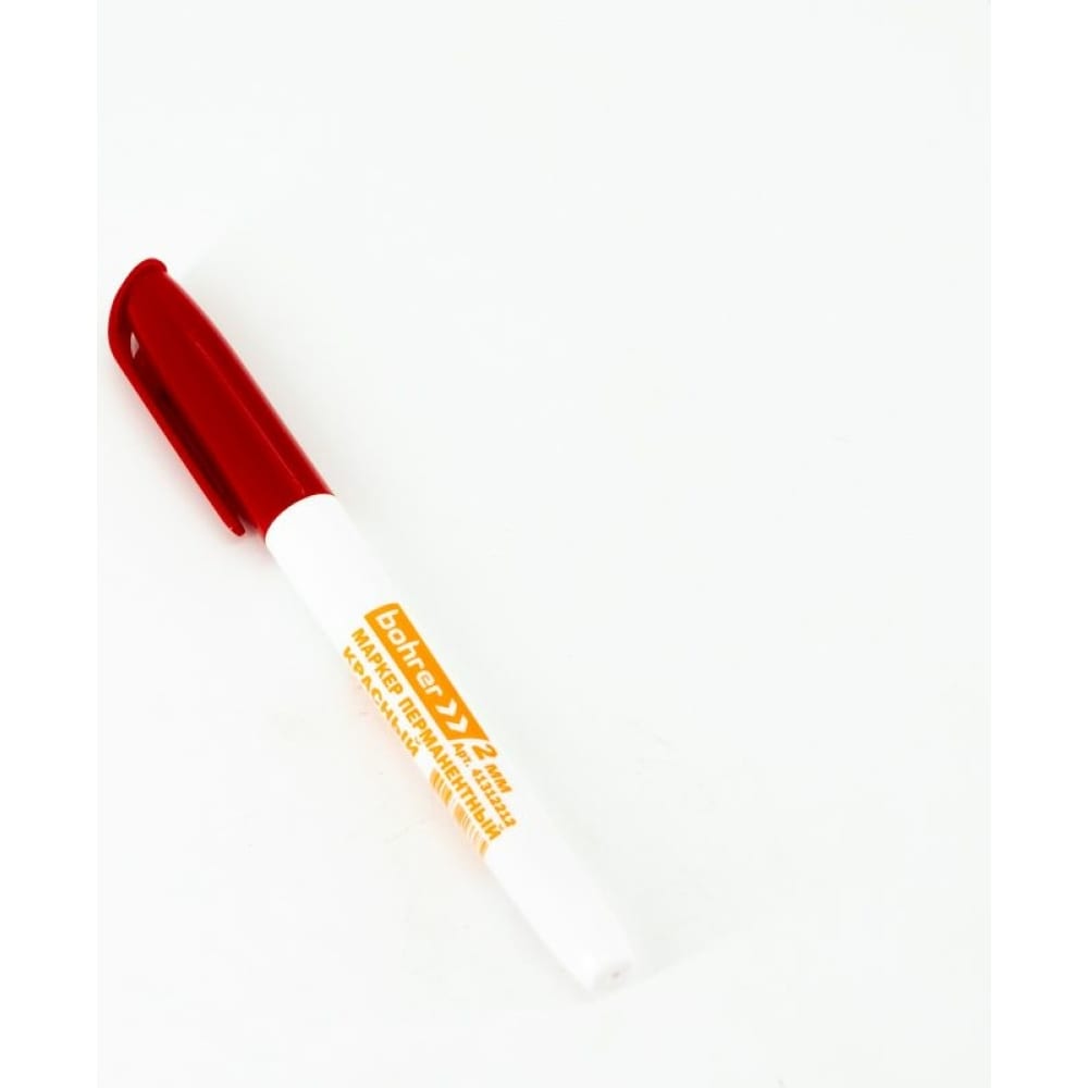 Перманентный маркер Bohrer маркер перманентный для гладких поверхностей sakura 130 1 2 мм красный