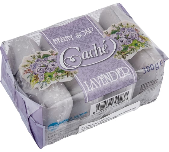 Изображение товара Туалетное мыло для ухода Cache 4 pcs X 75gr X 24 экопак лаванда CLS0006