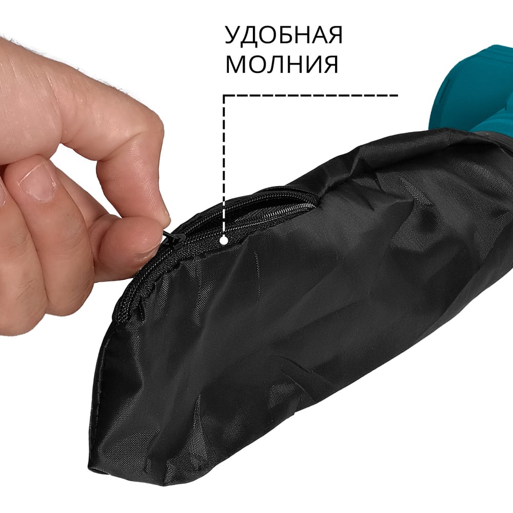 Изображение товара Аккумуляторная воздуходувка BORT BSS-21-Li 93413397 для уборки и обдува