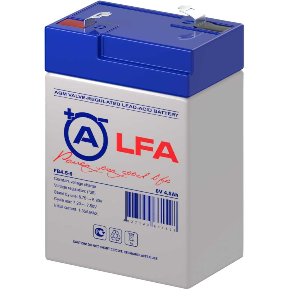 Аккумуляторная батарея LFA