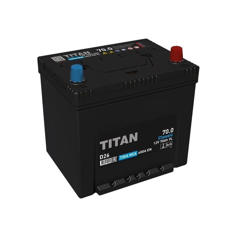 Изображение товара Аккумулятор TITAN CLASSIC 70.0 asia VL обратная полярность 600А 258x175x223 мм