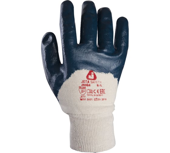 Изображение товара Маслобензостойкие перчатки Jeta Safety (МБС) с нитриловым покрытием на 3/4, вязаной манжетой и хлопковой подкладкой, размер L/9, JN066-L
