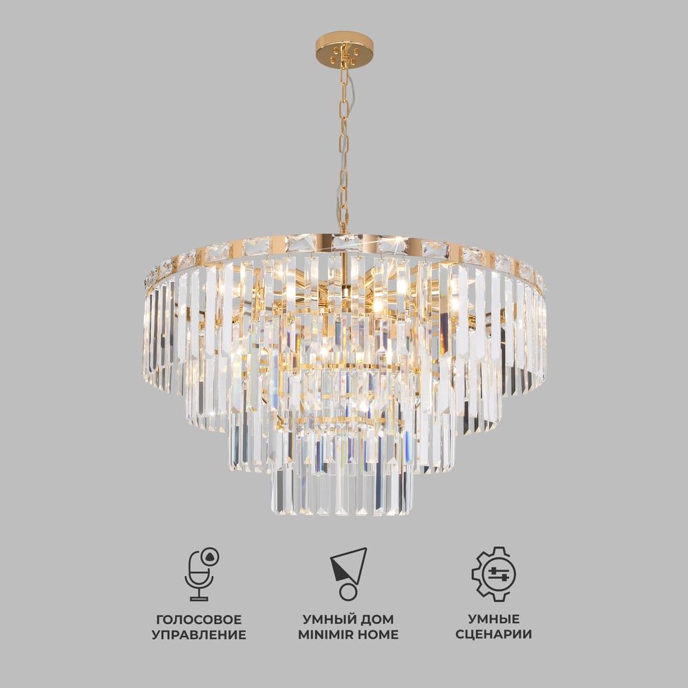 Изображение товара Подвесной светильник Eurosvet 10130/10 с хрустальными плафонами