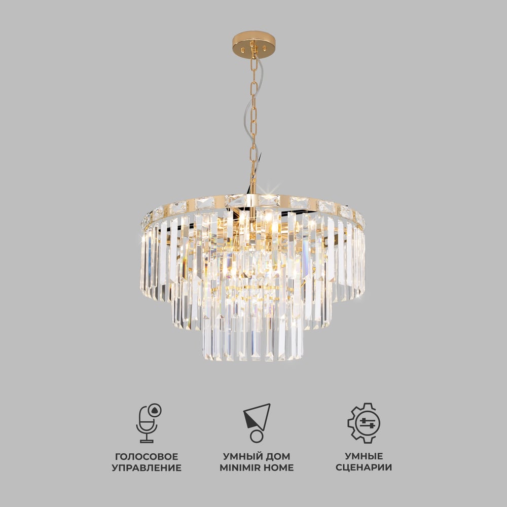 Изображение товара Подвесной светильник Eurosvet 10130/8 в стиле классика золото с хрусталем