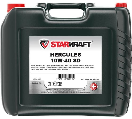 Изображение товара Полусинтетическое моторное масло STARKRAFT HERCULES 10w-40 SD 20 л HS0025020