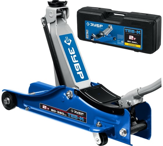 Изображение товара Подкатной домкрат ЗУБР профессионал т-55-k 2т, 80-380 мм в кейсе 43058-2-K