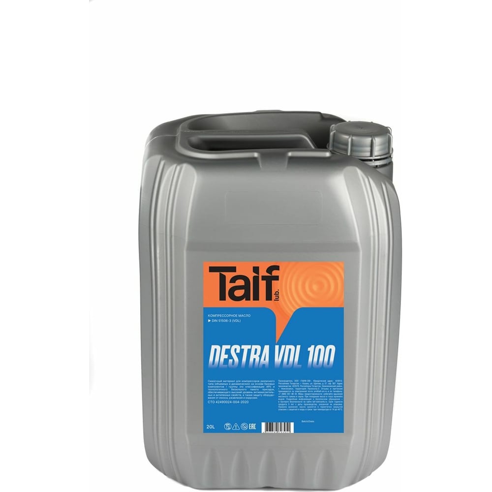 Компрессорное масло TAIF AIF DESTRA VDL 100