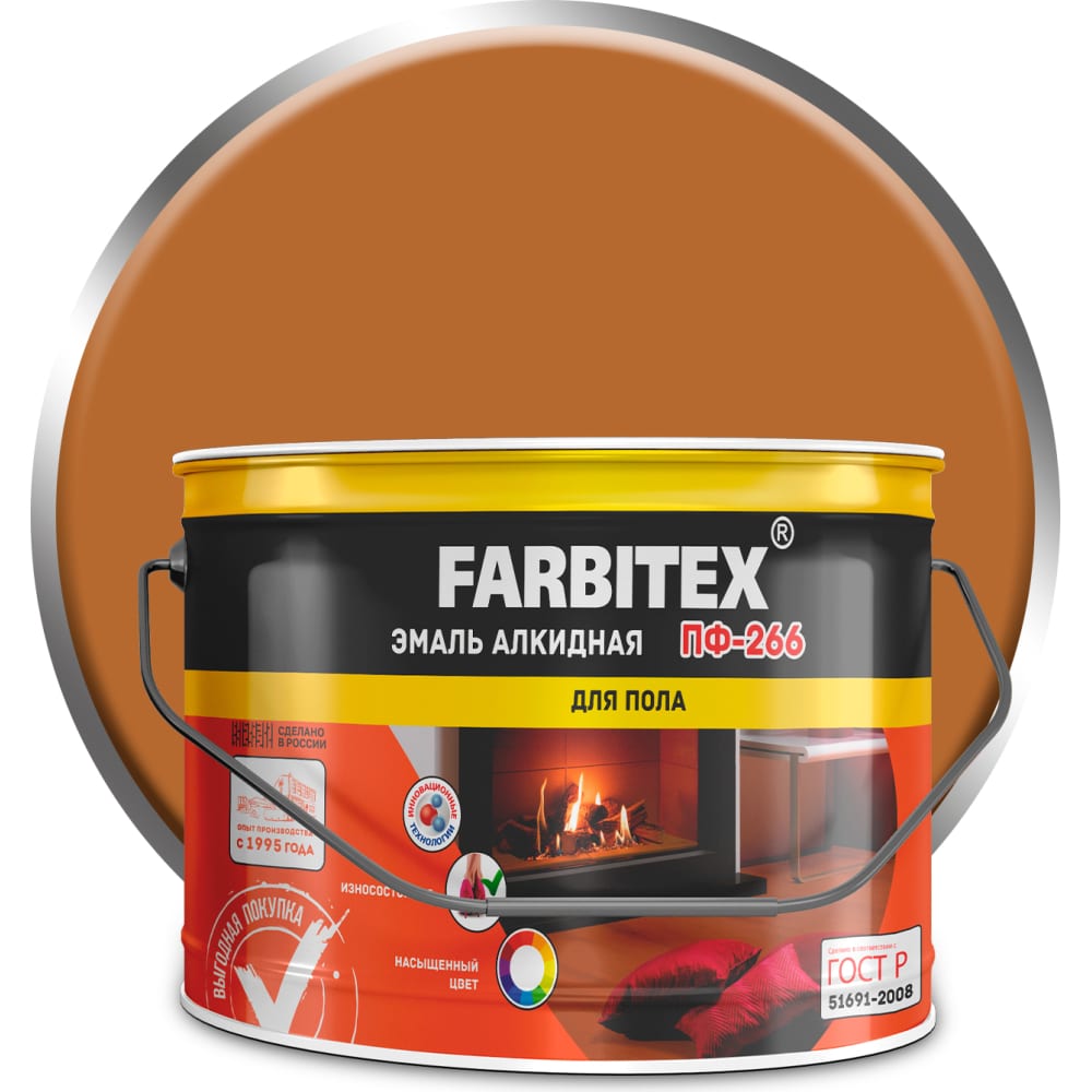 Алкидная эмаль Farbitex алкидная универсальная высокоукрывистая эмаль autop professional