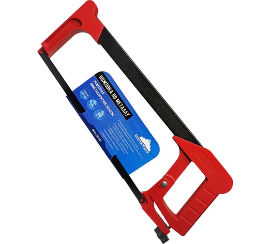 Изображение товара Ножовка по металлу vertextools усиленная, 300 мм, биметаллическое полотно 0045-250-300