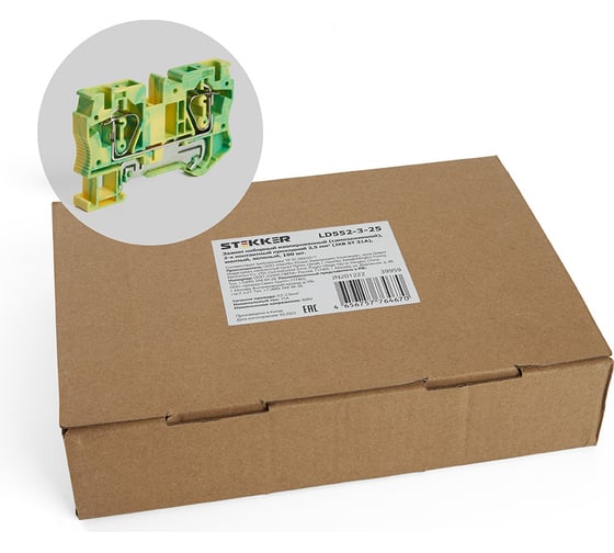 Изображение товара Самозажимной 2-проводной проходной зажим STEKKER ЗНИ - 2,5, JXB ST 2,5, желтый, зеленый LD552-3-25, 100шт, 39959