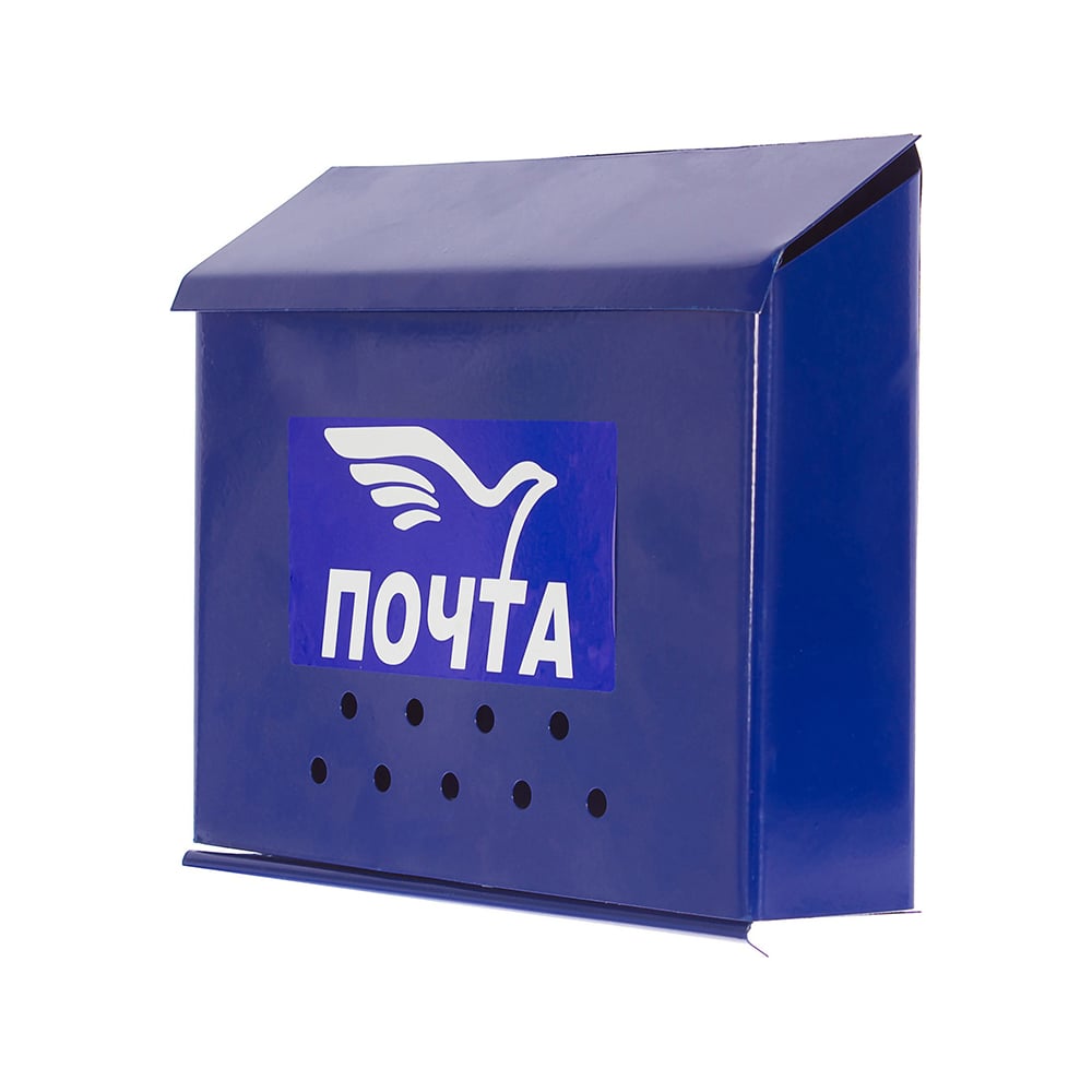 Почтовый ящик СКОБЯНОЙ ящик почтовый с замком вертикальный почта зелёный