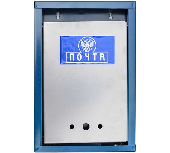 Изображение товара Почтовый ящик Скобяной Гербовый 009279