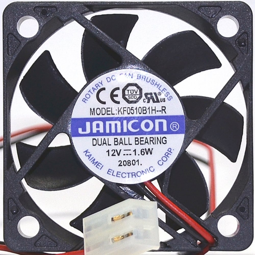 Вентилятор JAMICON подушка файбер размер 50х50 см спанбонд микс