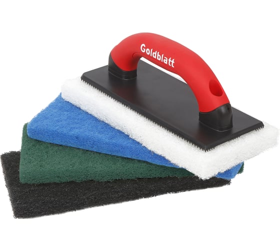 Изображение товара Набор для чистки плитки Goldblatt эргономичная 2к рукоятка, 4 пада из нетканого материала разной жёсткости G02024