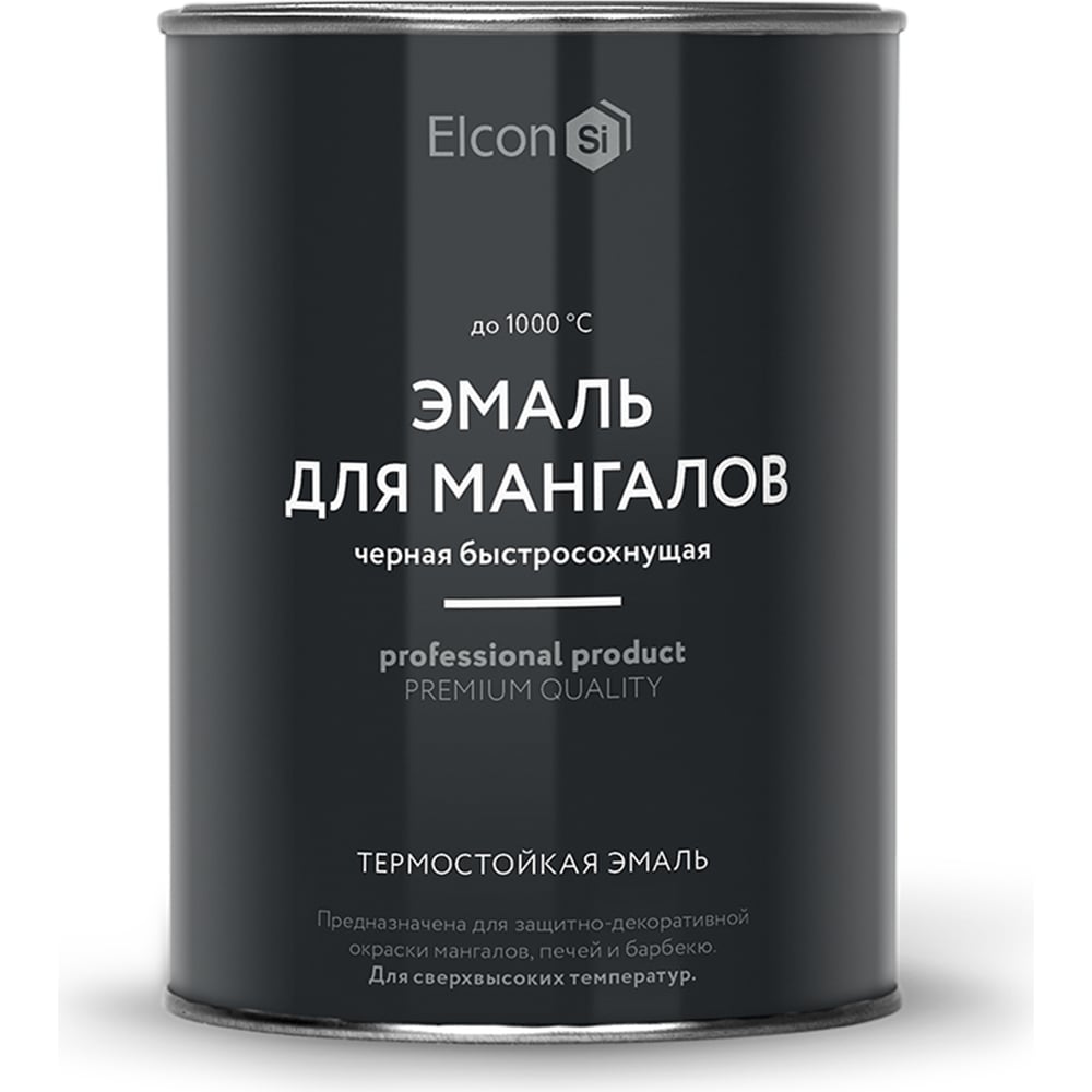 Термостойкая эмаль для мангалов Elcon эмаль elcon декоративная термостойкая быстросохнущая глянцевая белая 0 8 кг 700°с