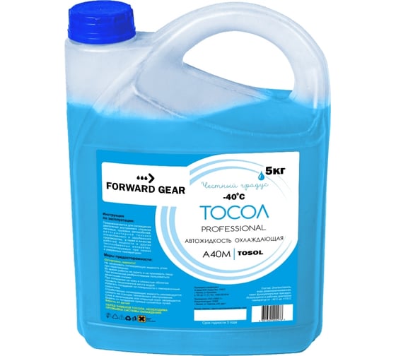 Изображение товара Тосол FORWARD GEAR А-40М, канистра 5 кг 261