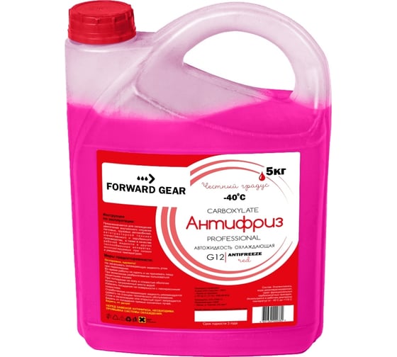 Изображение товара Антифриз FORWARD GEAR G12, канистра 5 кг 271