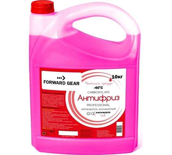 Изображение товара Антифриз FORWARD GEAR G12, канистра 10 кг 272