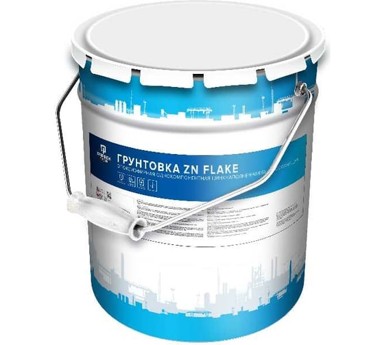 Изображение товара Эпоксиэфирная однокомпонентная грунтовка Фарбен цинкнаполненная 25 кг 4300008515