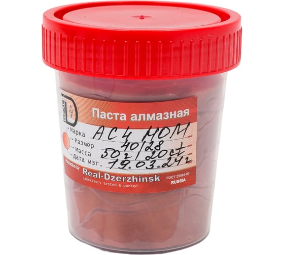 Изображение товара Паста алмазная АС4 НОМ 50 г, 40/28 мкм, ГОСТ 25593 ООО Реал-Дзержинск 4604918412571