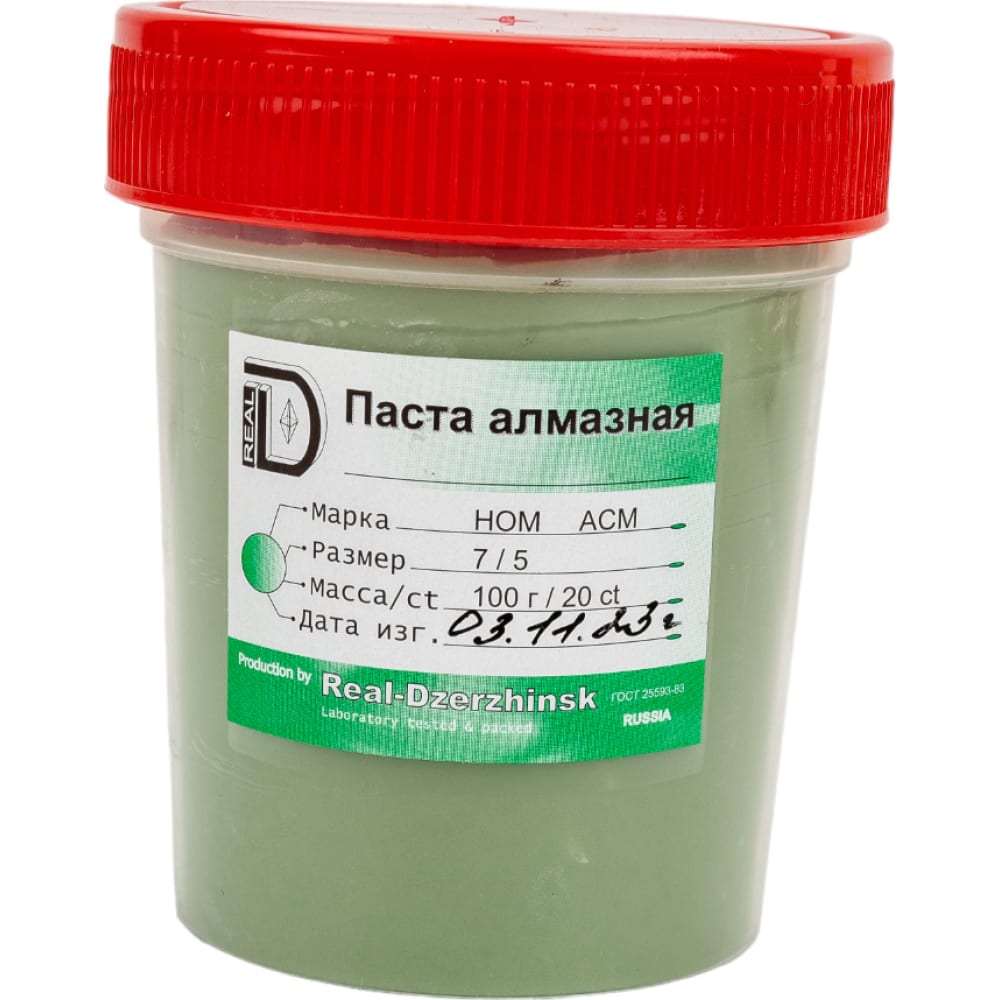 Алмазная паста ООО Реал-Дзержинск паста для полировки dremel