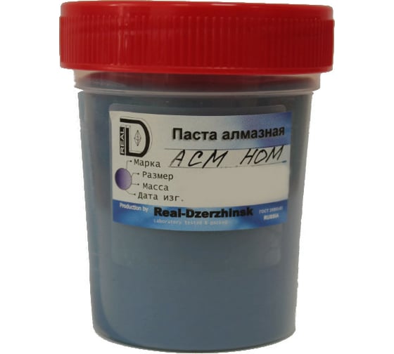 Изображение товара Паста алмазная АСМ НОМ 50 г, 14/10 мкм, ГОСТ 25593 ООО Реал-Дзержинск 4606109128803
