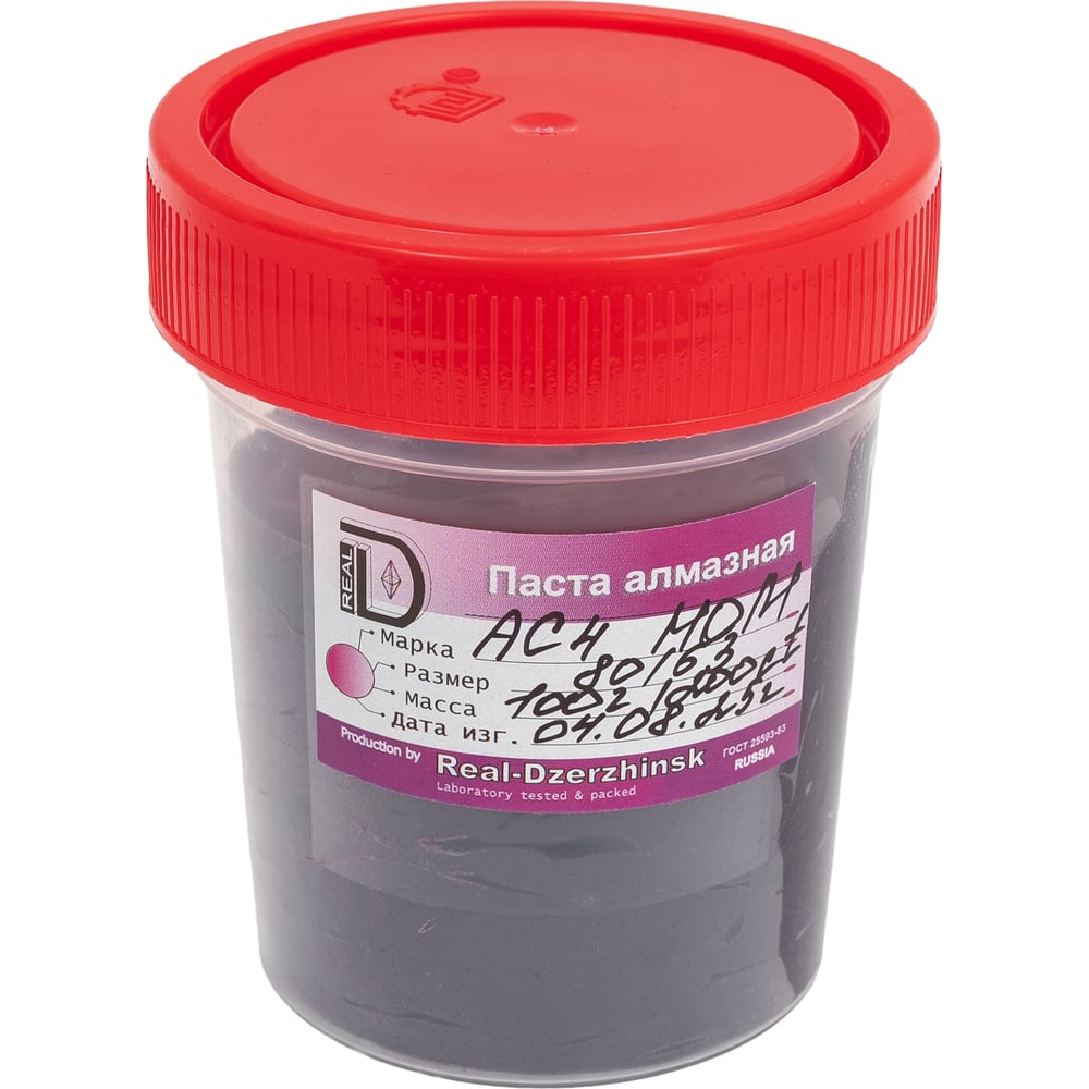 Изображение товара Паста алмазная АС4 НОМ 100 г для полировки цветных металлов и стекла