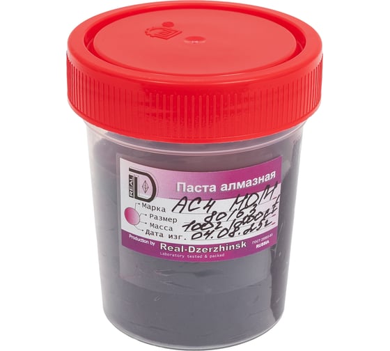 Изображение товара Паста алмазная АС4 НОМ 100 г, 80/63 мкм, ГОСТ 25593 ООО Реал-Дзержинск 4609926972543