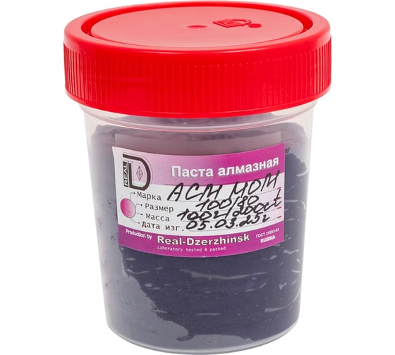Изображение товара Паста алмазная АСМ НОМ 100 г, 100/80 мкм, ГОСТ 25593 ООО Реал-Дзержинск 4601105336009