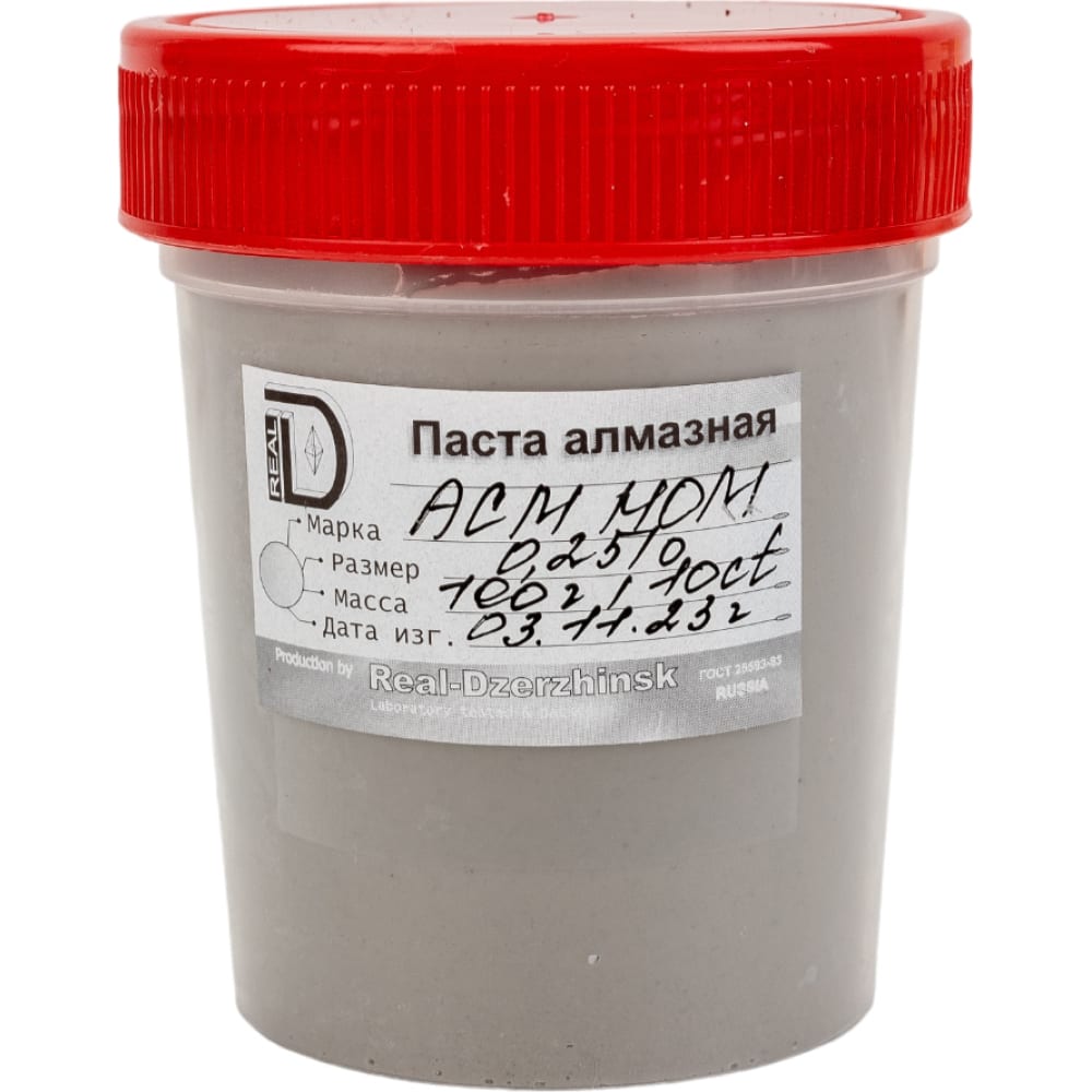 Алмазная паста ООО Реал-Дзержинск паста для грубой полировки rupes