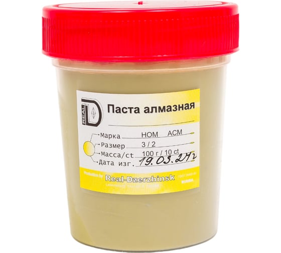 Изображение товара Паста алмазная АСМ НОМ 100 г, 3/2 мкм, ГОСТ 25593 ООО Реал-Дзержинск 4605237039487