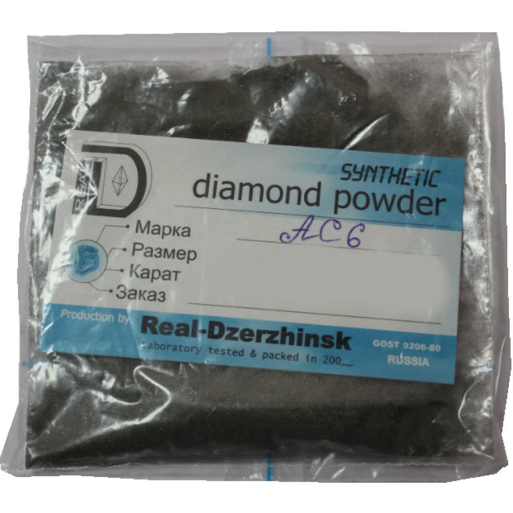 Алмазный синтетический порошок для полировки ООО Реал-Дзержинск круг с адаптером torso для ручной полировки 100 мм набор 5 шт