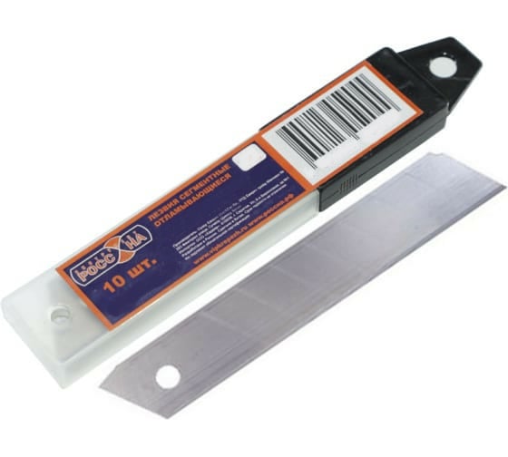 Изображение товара Лезвия запасные отламывающиеся 10 шт, 25 мм РОССНА Р861230