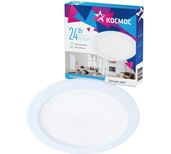 Изображение товара Светодиодная панель КОСМОС круглая, цвет белый, DownL 24W, 180-265В, 4000K, KDownL24W4000K