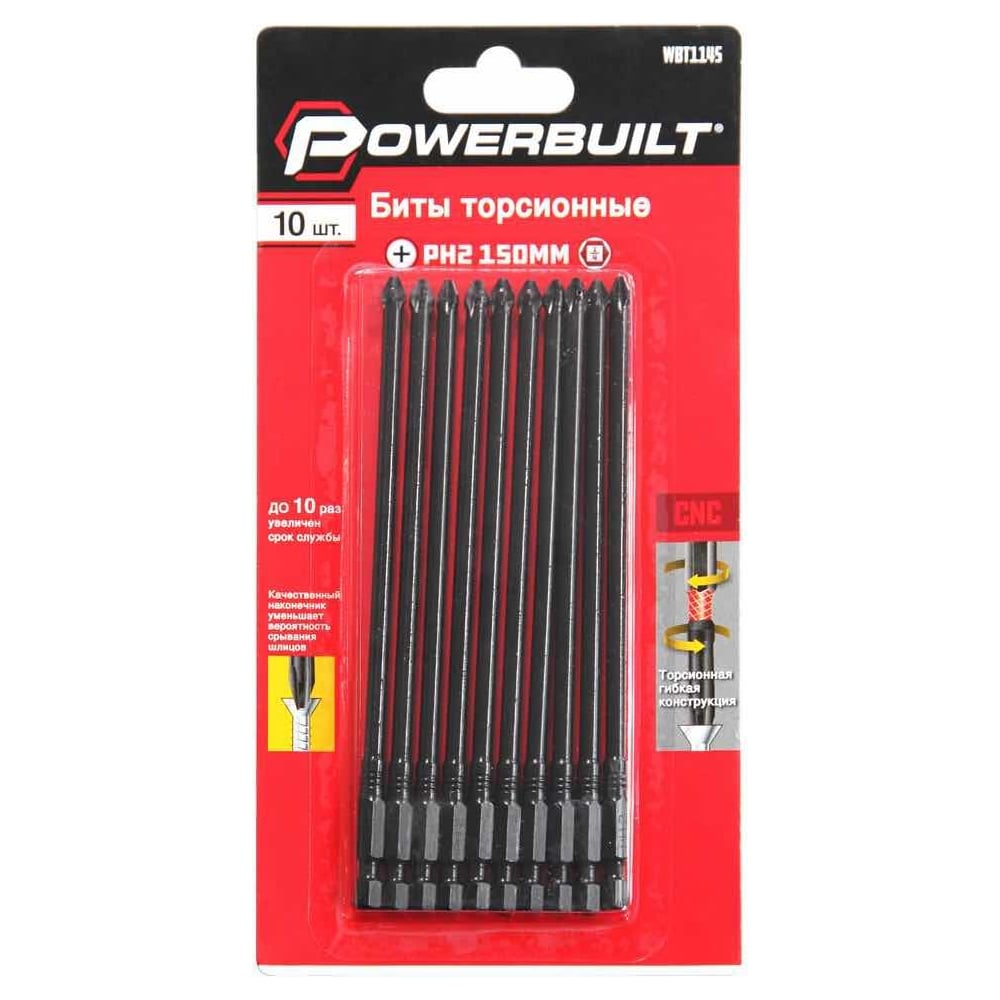 фото Торсионные биты torgwin