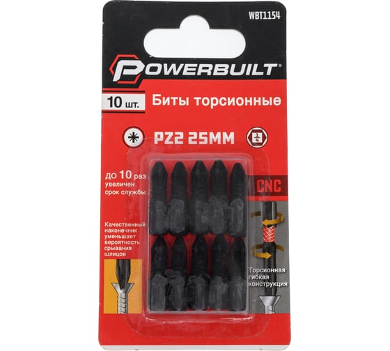 Изображение товара Биты торсионные powerbuilt PZ2, 25 мм, 10 шт TORGWIN WBT1154