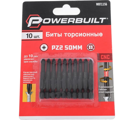 Изображение товара Биты торсионные powerbuilt PZ2, 50 мм, 10 шт TORGWIN WBT1156
