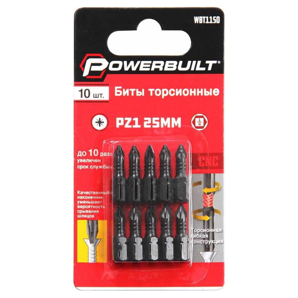 фото Торсионные биты torgwin