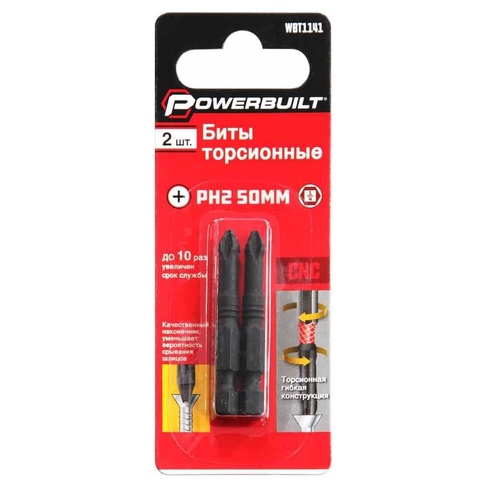 Торсионные биты TORGWIN Powerbuilt WBT1141