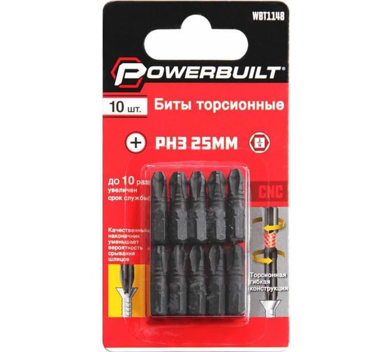 Изображение товара Биты торсионные powerbuilt PH3, 25 мм, 10 шт TORGWIN WBT1148