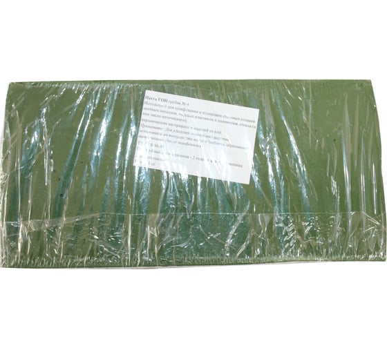 Изображение товара Паста полировальная ГОИ №4 1 кг ООО Реал-Дзержинск 4604169249742