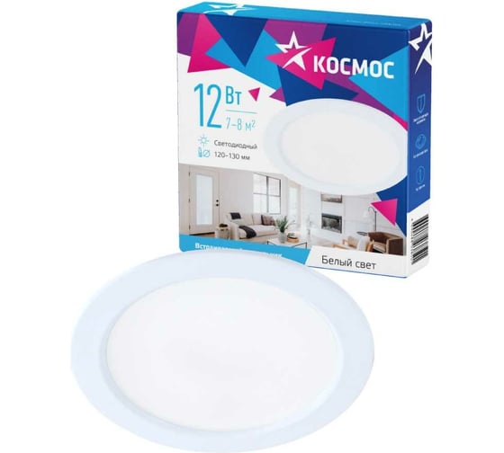 Изображение товара Светодиодная панель КОСМОС круглая, цвет белый, DownL 12W, 180-265В, 4000K, KDownL12W4000K