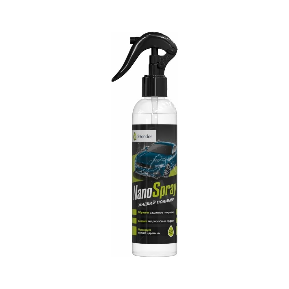 Полироли  Все инструменты Керамический спрей Defender Nanospray 10512