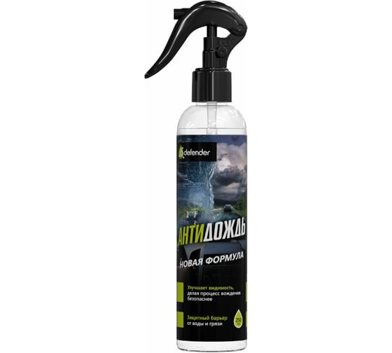 Изображение товара Антидождь Defender Auto 10511