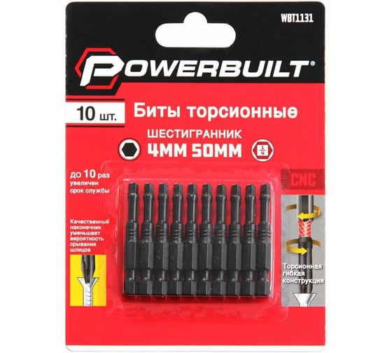 Изображение товара Биты торсионные Powerbuilt HEX4, 50 мм, 10 шт TORGWIN WBT1131