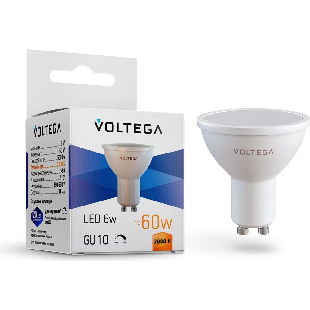 Светодиодная лампа VOLTEGA - 8457