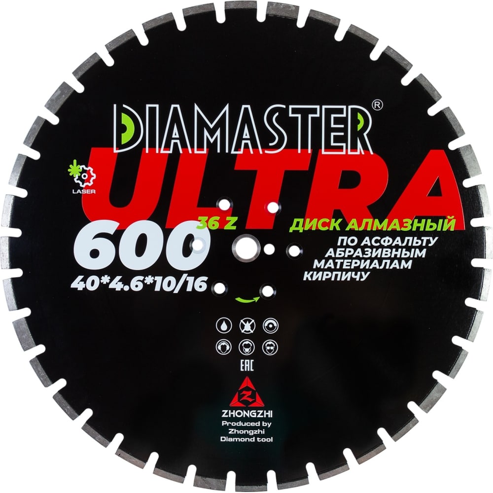 Сегментный диск по асфальту Diamaster диск сегментный laser ultra д 600 3 2 35 25 4 40 4 6 10 16 мм 36 30 6 z асфальт wet dry diamaster