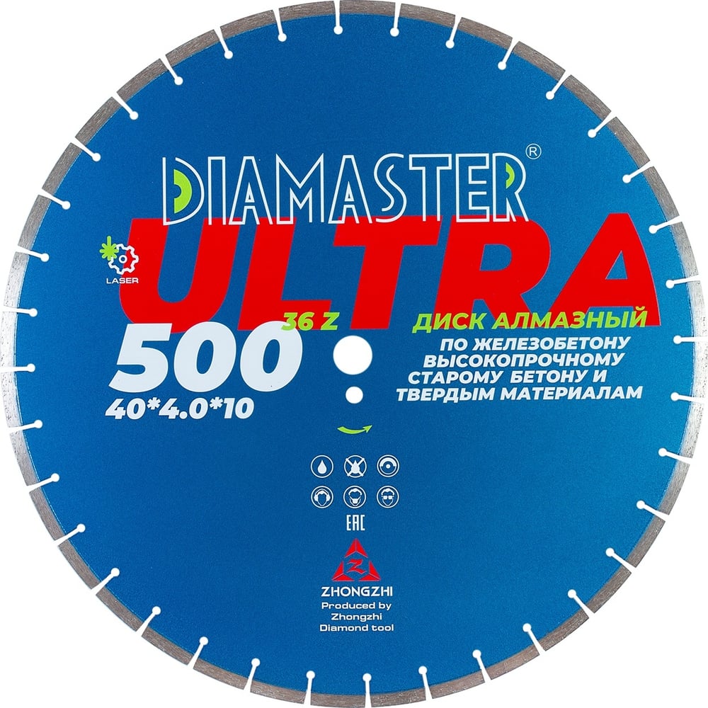 Сегментный диск по железобетону Diamaster алмазный диск по железобетону diam 000504 диаметр 400 мм толщина 3 мм посадочный 25 4 мм вес 2 6 кг