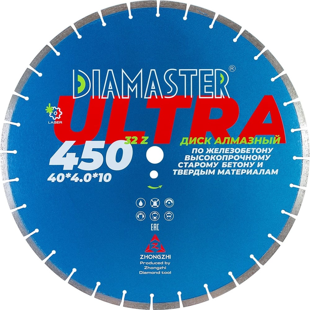 Сегментный диск по железобетону Diamaster алмазный диск по железобетону diam 000504 диаметр 400 мм толщина 3 мм посадочный 25 4 мм вес 2 6 кг